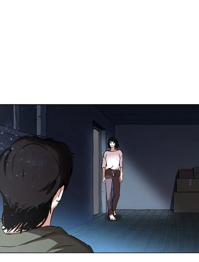 Lookism - Manhwa chapter 232 - page 153