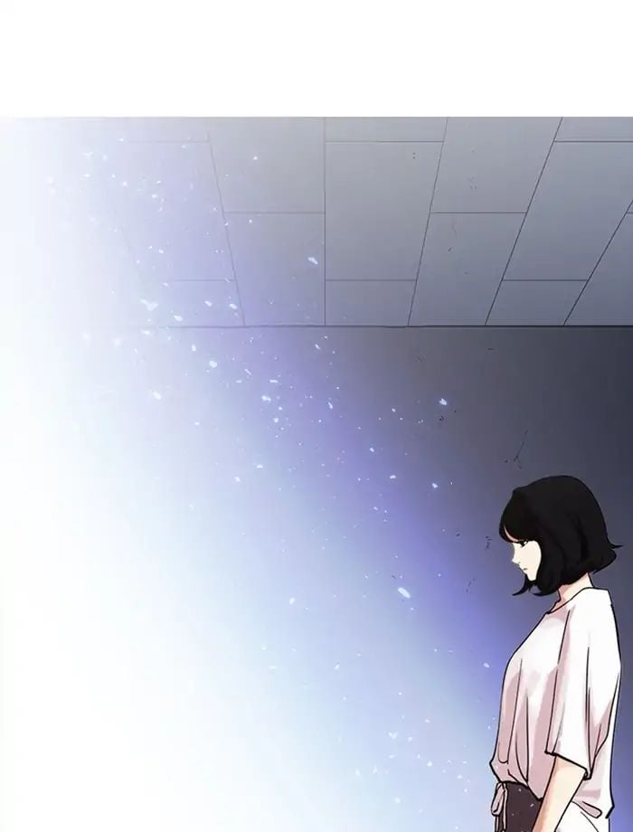 Lookism - Manhwa chapter 232 - page 155