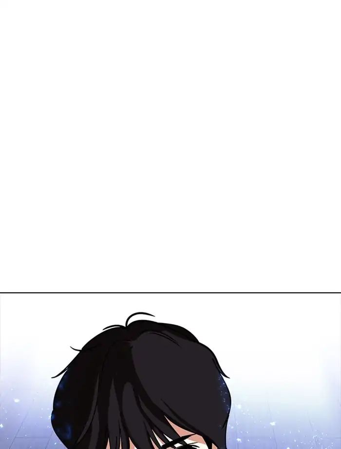 Lookism - Manhwa chapter 232 - page 157