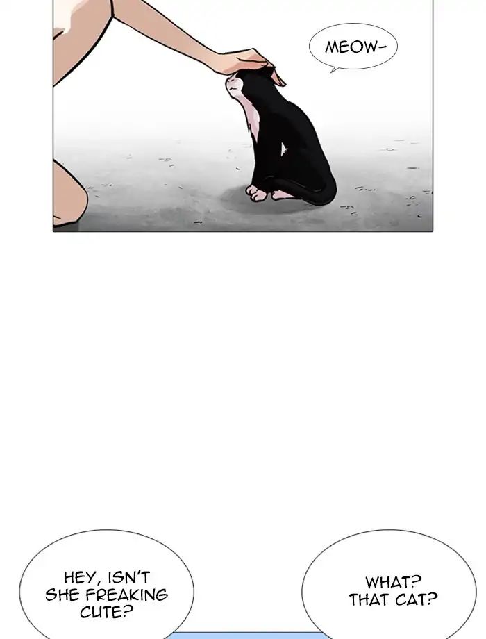 Lookism - Manhwa chapter 232 - page 16