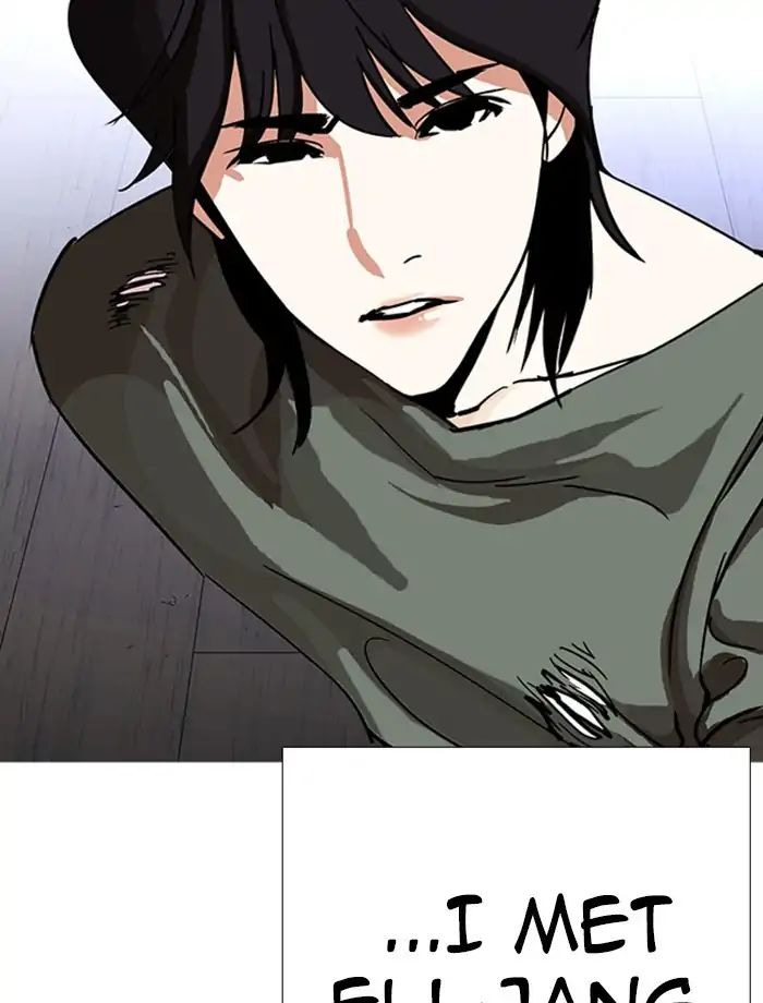 Lookism - Manhwa chapter 232 - page 162