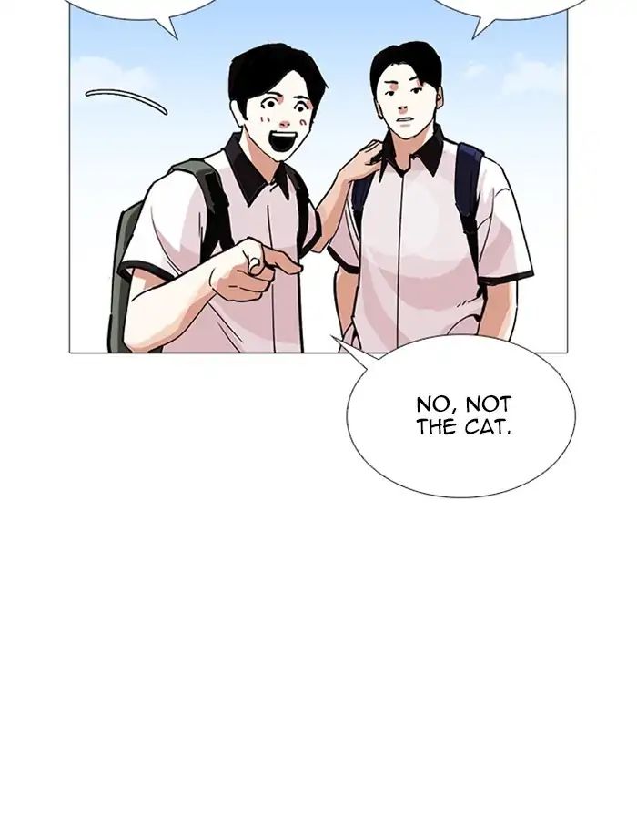 Lookism - Manhwa chapter 232 - page 17