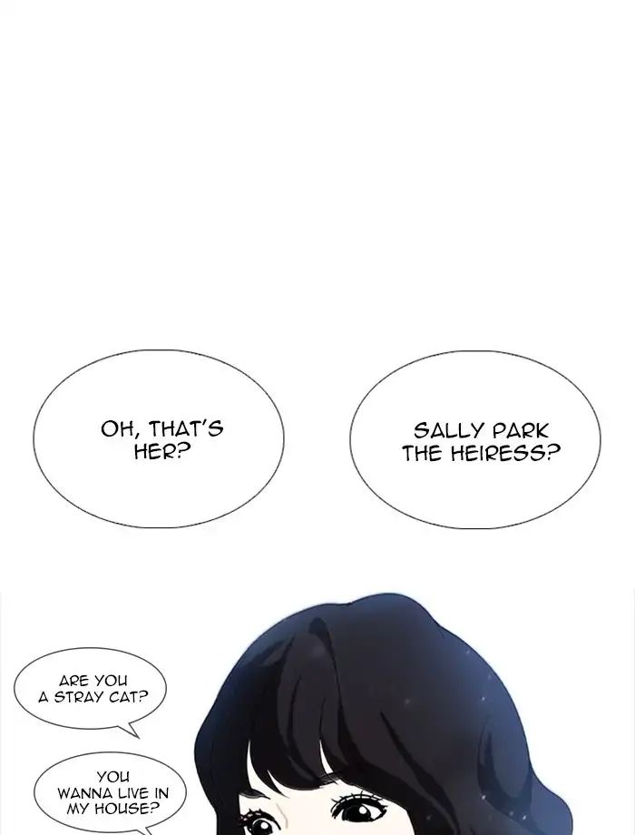 Lookism - Manhwa chapter 232 - page 20