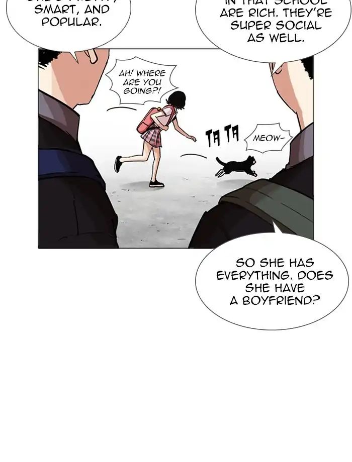 Lookism - Manhwa chapter 232 - page 22