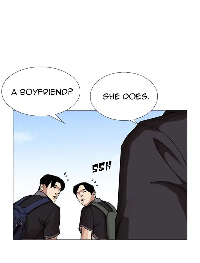 Lookism - Manhwa chapter 232 - page 23