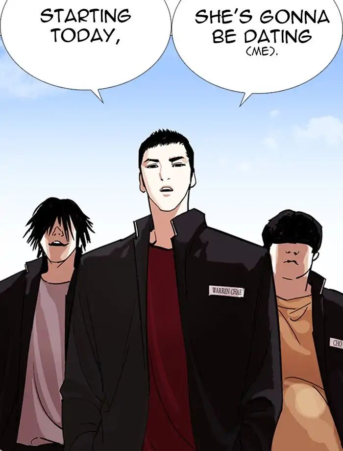 Lookism - Manhwa chapter 232 - page 25