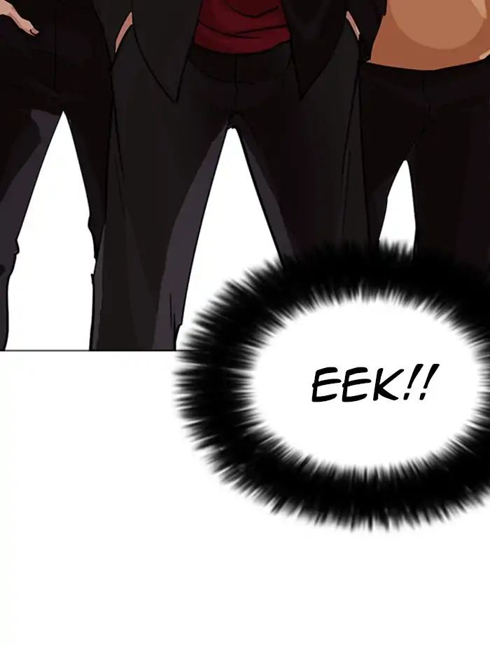 Lookism - Manhwa chapter 232 - page 26