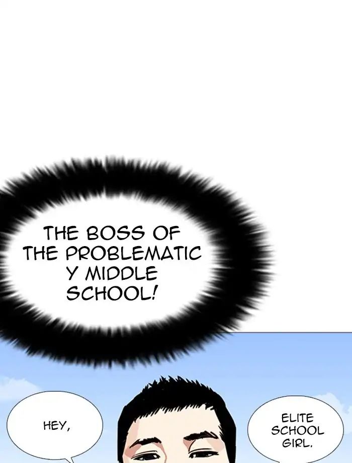 Lookism - Manhwa chapter 232 - page 27