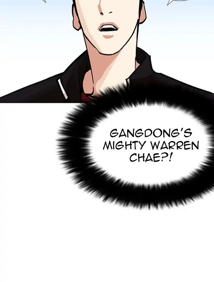 Lookism - Manhwa chapter 232 - page 28
