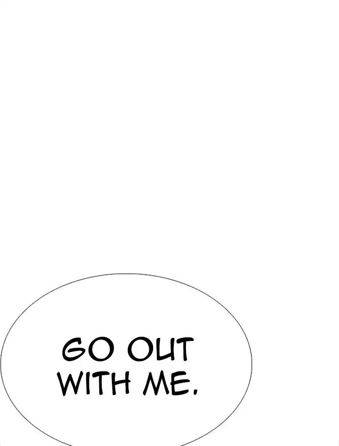 Lookism - Manhwa chapter 232 - page 29