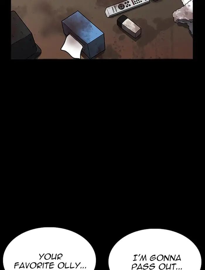 Lookism - Manhwa chapter 232 - page 3