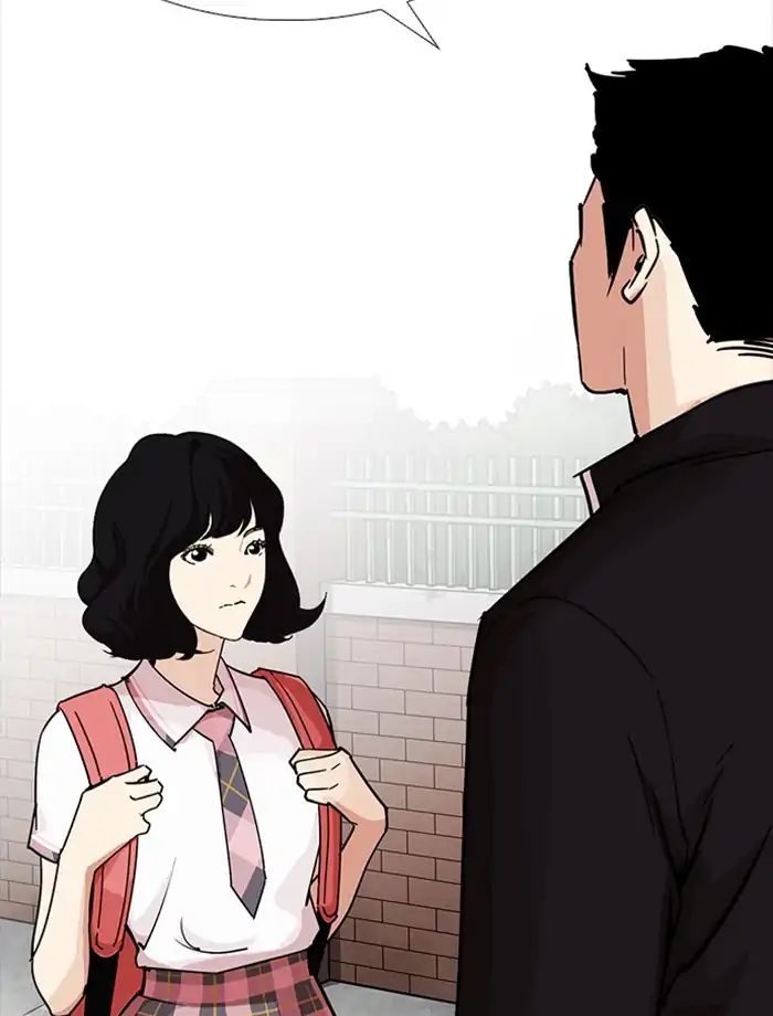Lookism - Manhwa chapter 232 - page 30