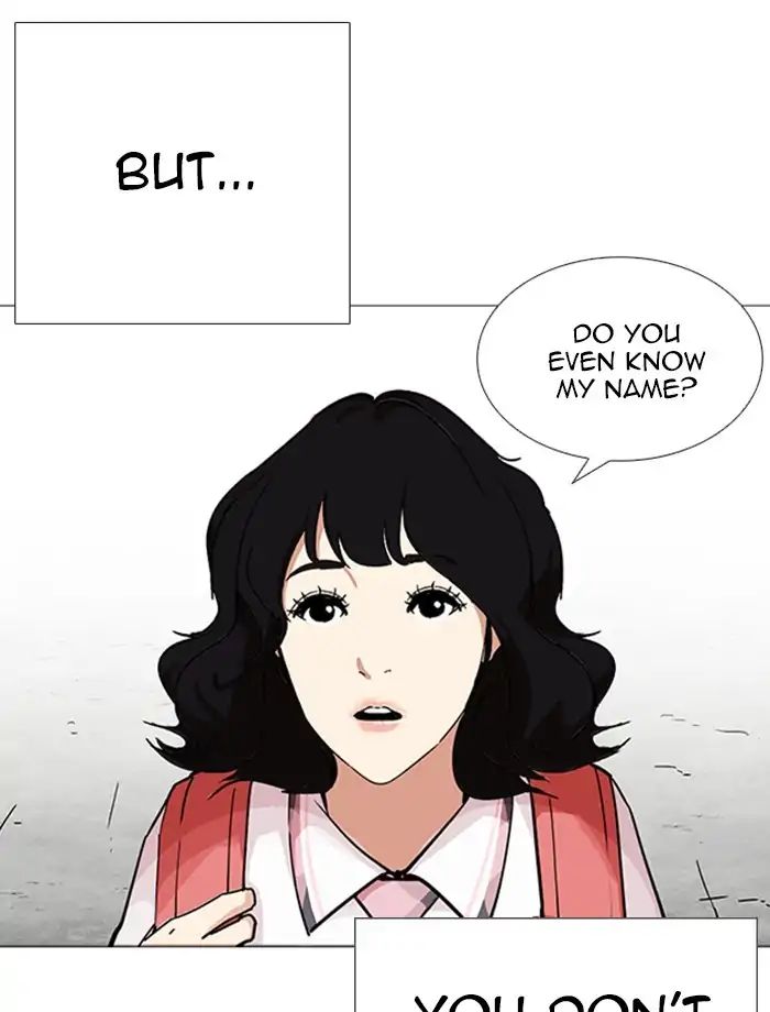 Lookism - Manhwa chapter 232 - page 32