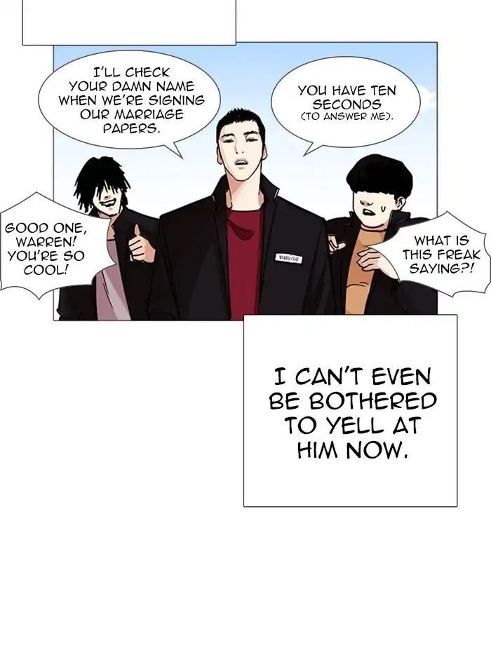 Lookism - Manhwa chapter 232 - page 34