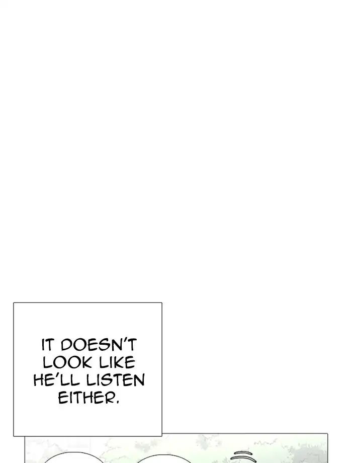 Lookism - Manhwa chapter 232 - page 35