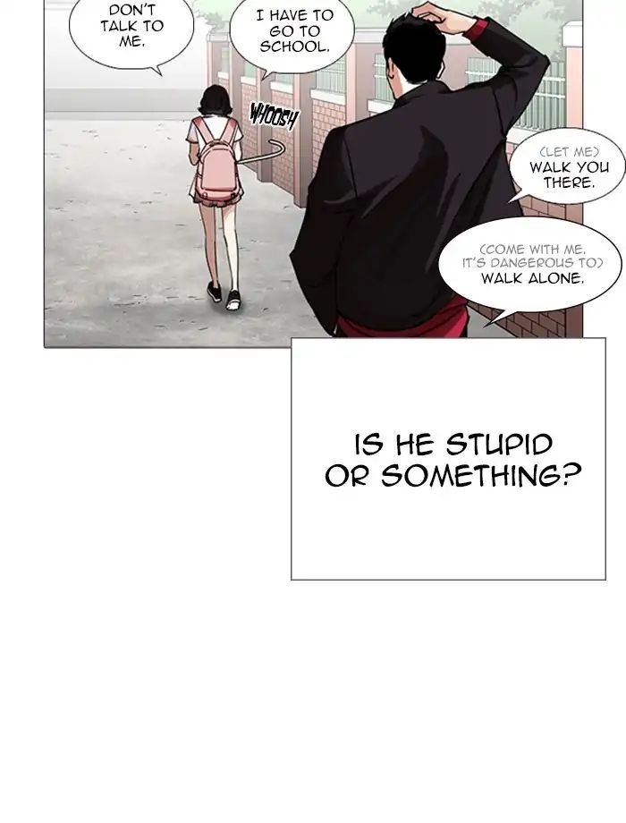 Lookism - Manhwa chapter 232 - page 36