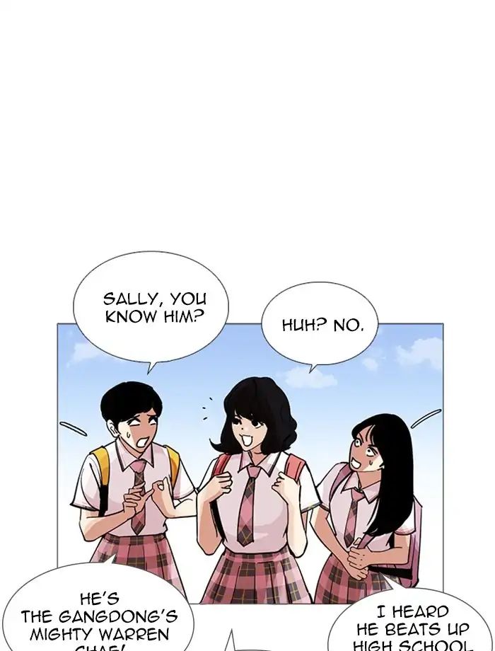 Lookism - Manhwa chapter 232 - page 37