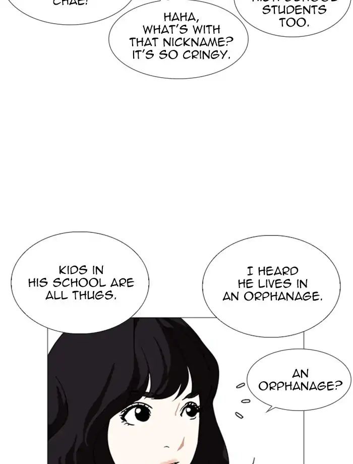 Lookism - Manhwa chapter 232 - page 38
