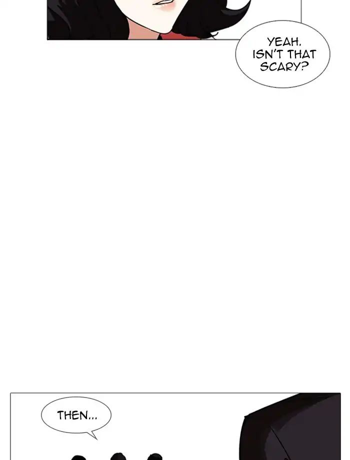 Lookism - Manhwa chapter 232 - page 39