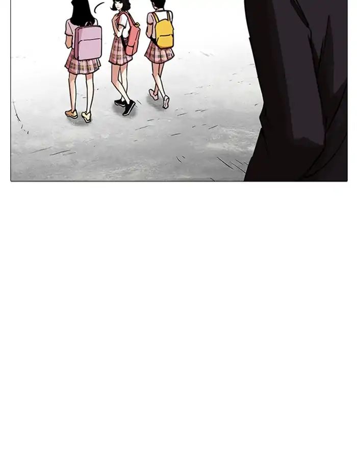 Lookism - Manhwa chapter 232 - page 40