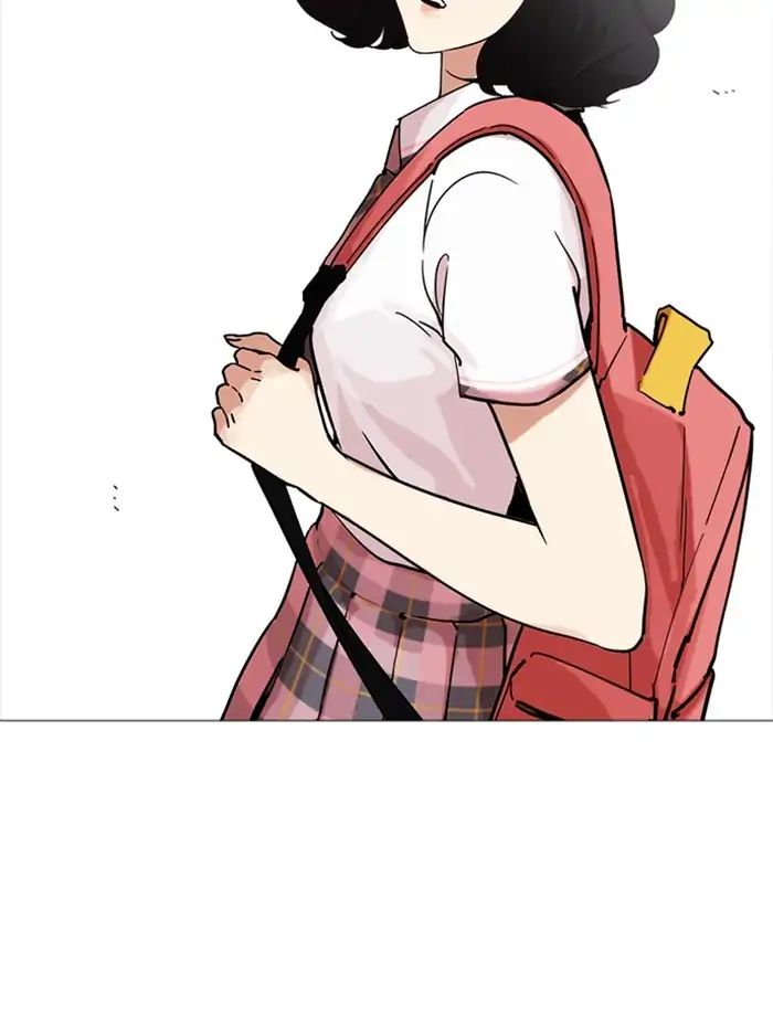 Lookism - Manhwa chapter 232 - page 42