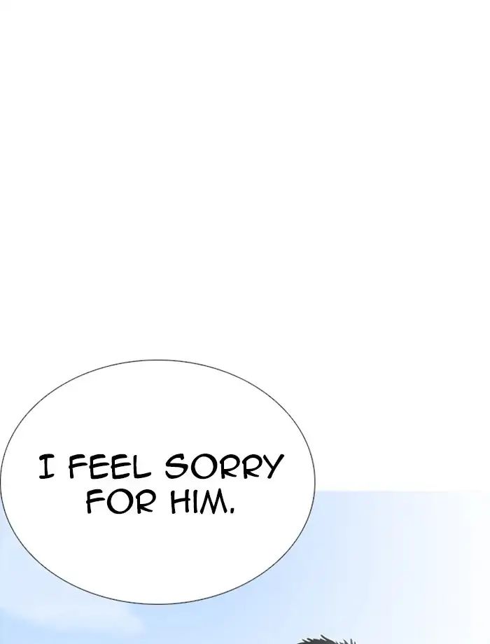 Lookism - Manhwa chapter 232 - page 43