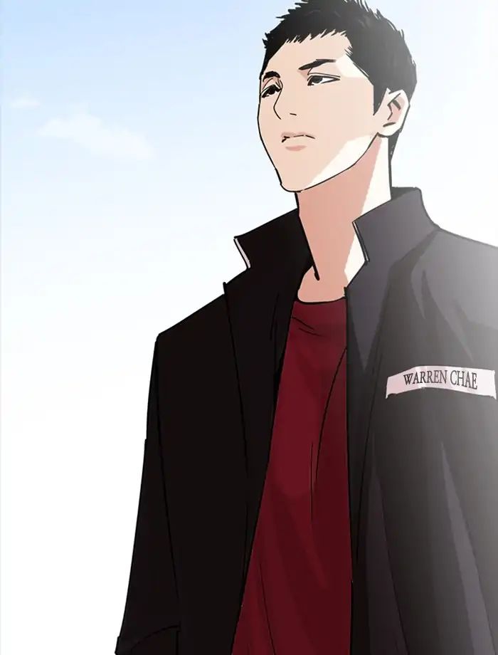 Lookism - Manhwa chapter 232 - page 44