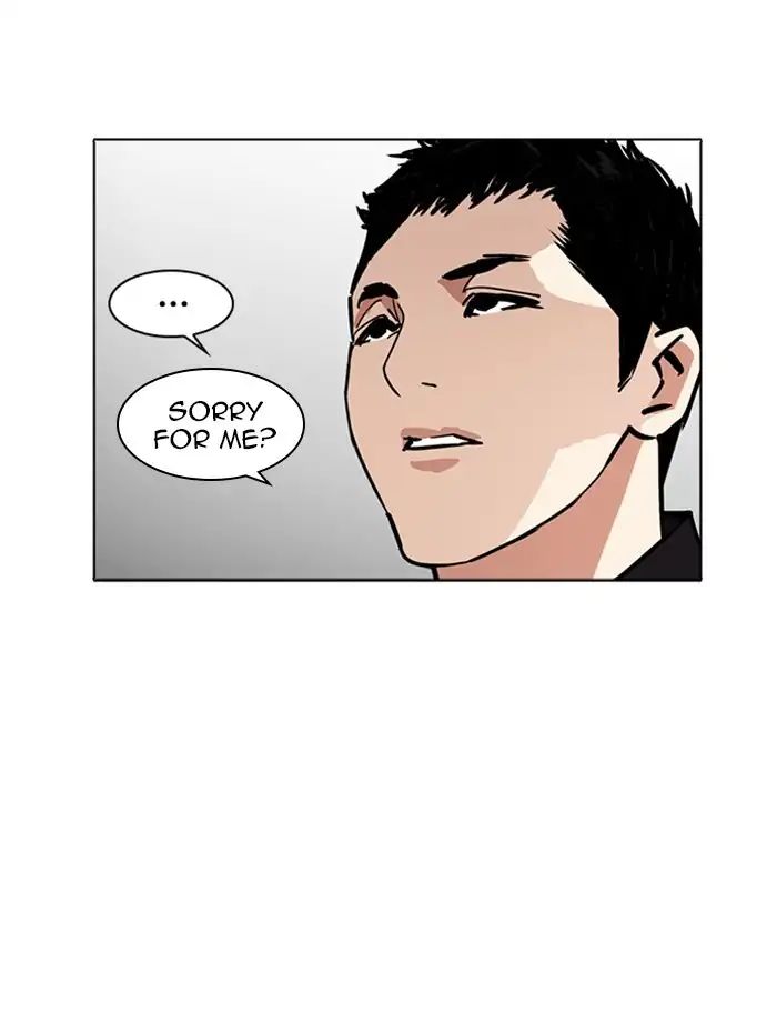 Lookism - Manhwa chapter 232 - page 46