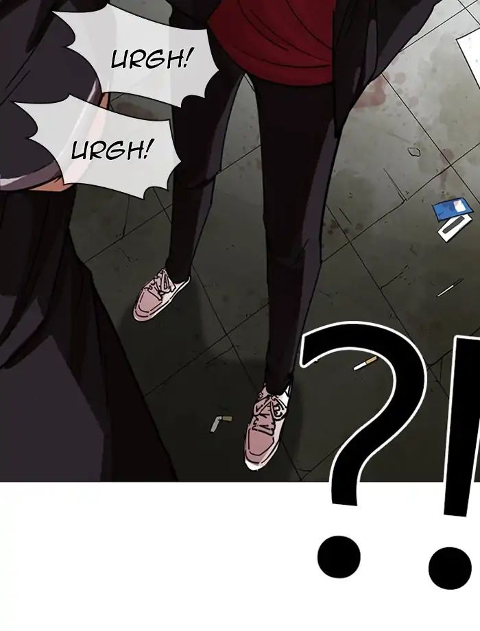 Lookism - Manhwa chapter 232 - page 49