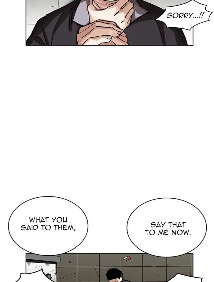 Lookism - Manhwa chapter 232 - page 51