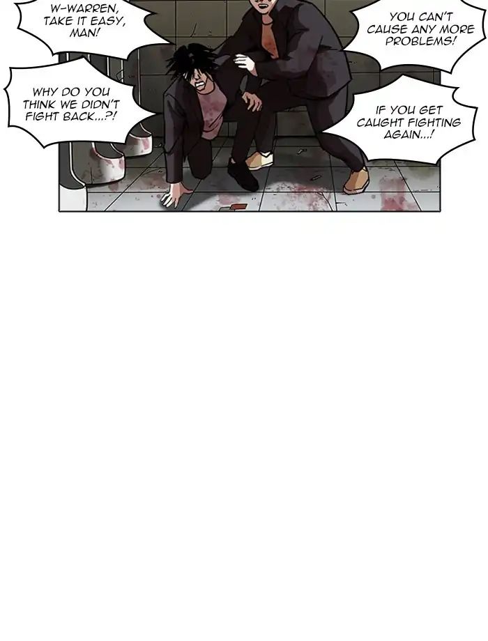 Lookism - Manhwa chapter 232 - page 52