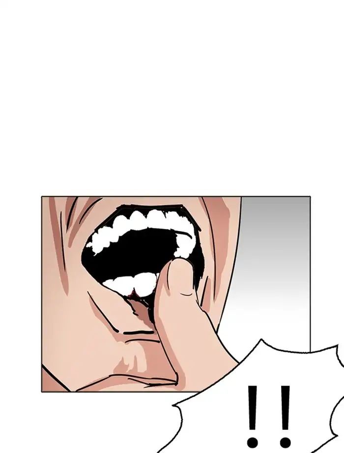 Lookism - Manhwa chapter 232 - page 56