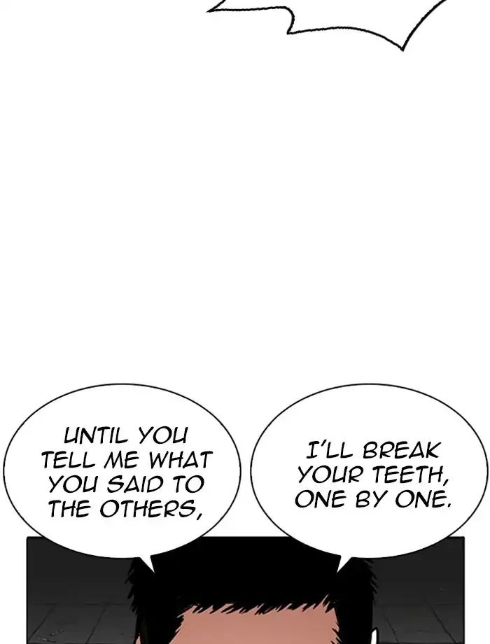 Lookism - Manhwa chapter 232 - page 57