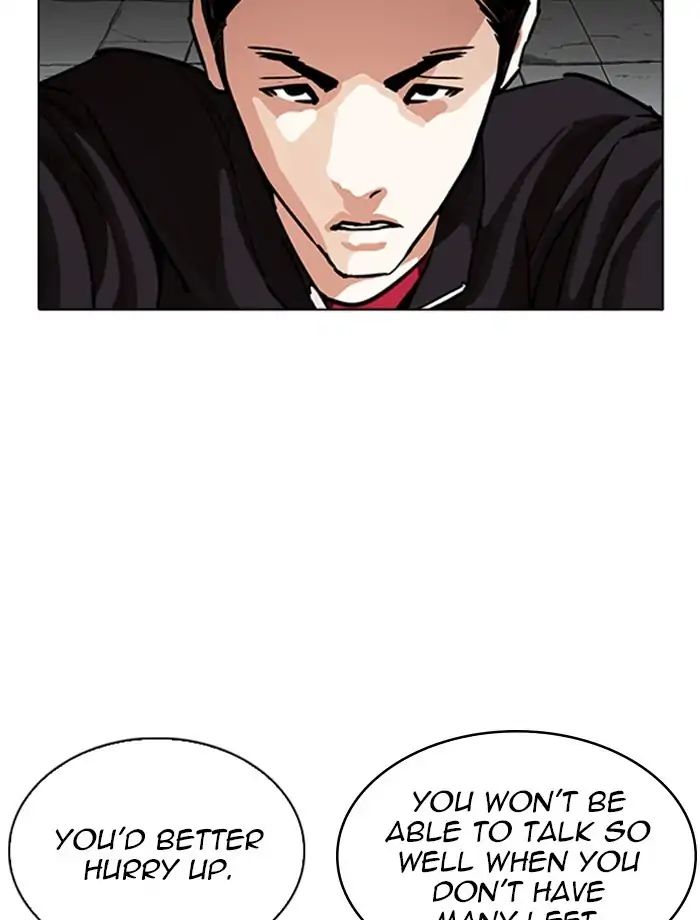 Lookism - Manhwa chapter 232 - page 58
