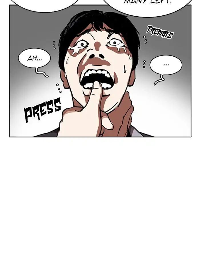 Lookism - Manhwa chapter 232 - page 59