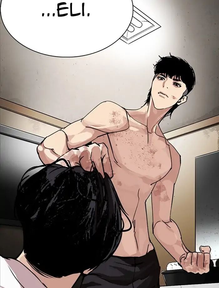 Lookism - Manhwa chapter 232 - page 6
