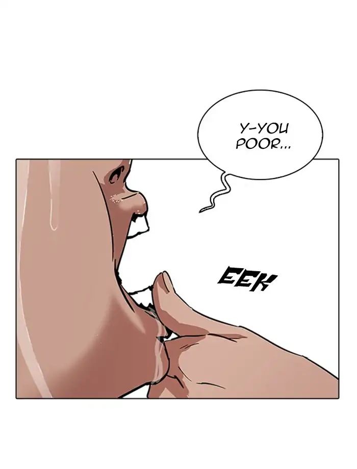 Lookism - Manhwa chapter 232 - page 60