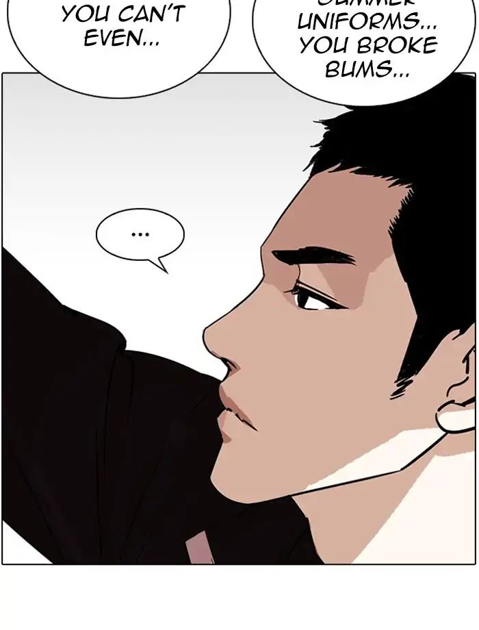 Lookism - Manhwa chapter 232 - page 62