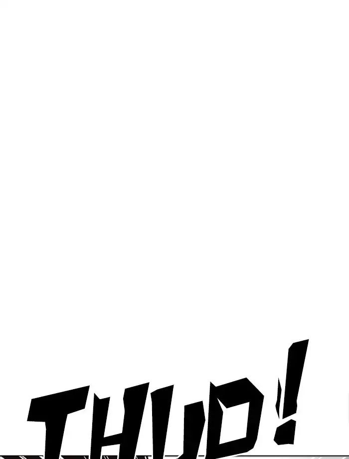 Lookism - Manhwa chapter 232 - page 66