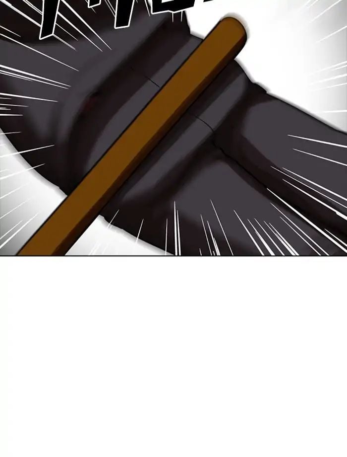 Lookism - Manhwa chapter 232 - page 67
