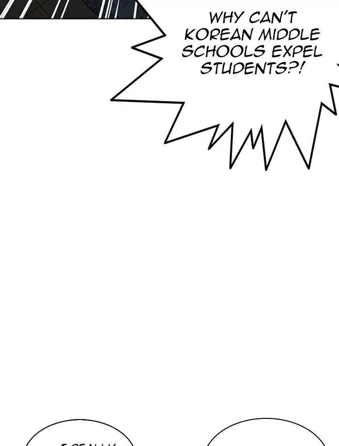 Lookism - Manhwa chapter 232 - page 70