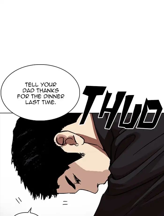 Lookism - Manhwa chapter 232 - page 72