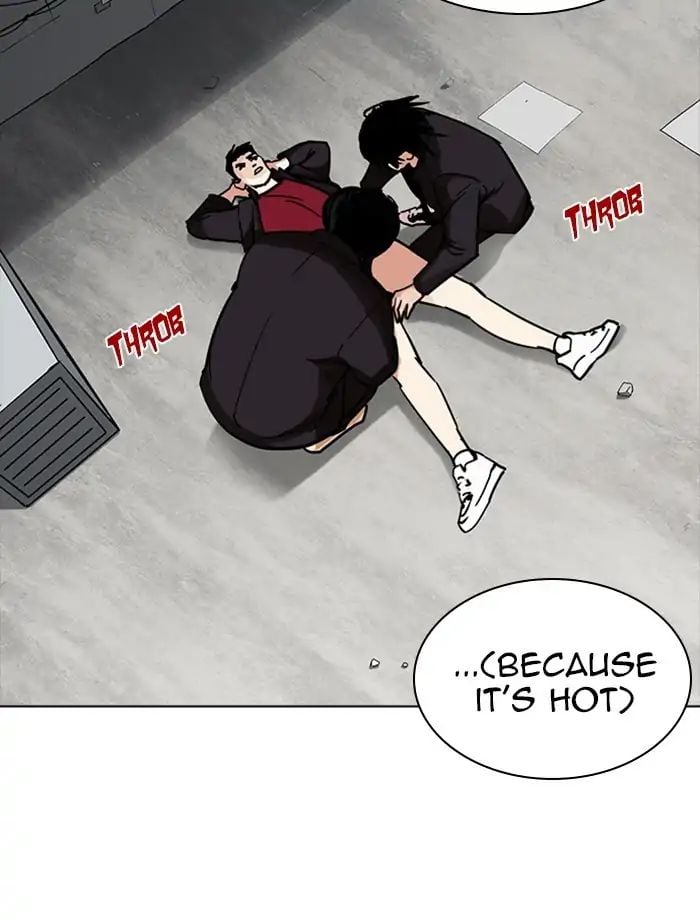 Lookism - Manhwa chapter 232 - page 77
