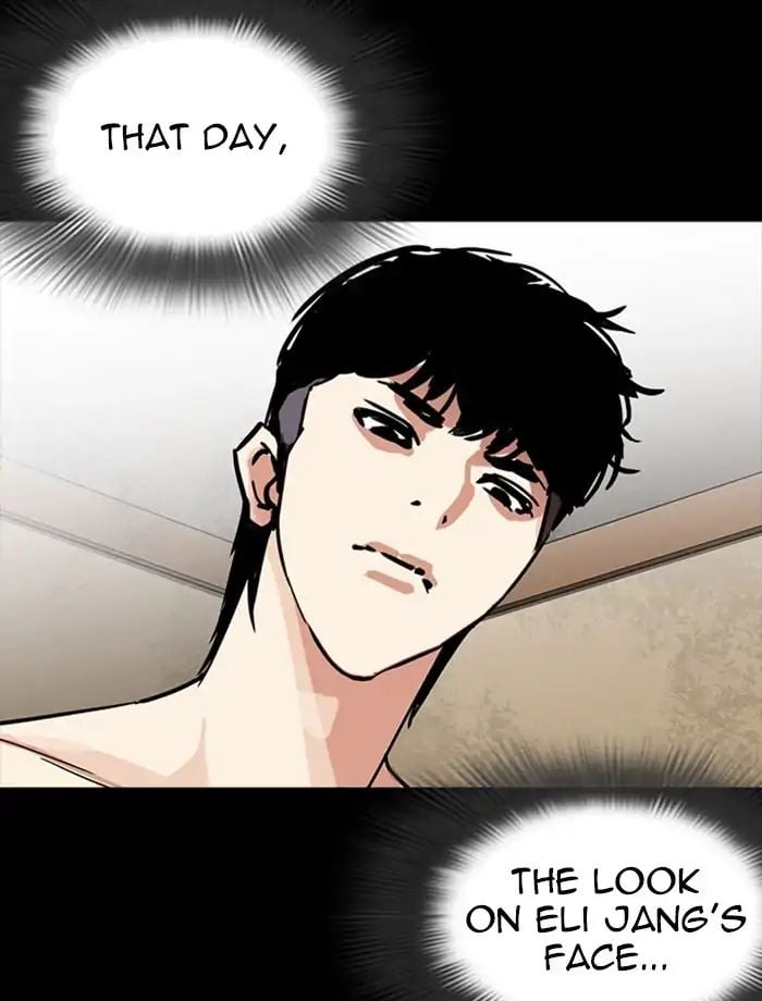 Lookism - Manhwa chapter 232 - page 8