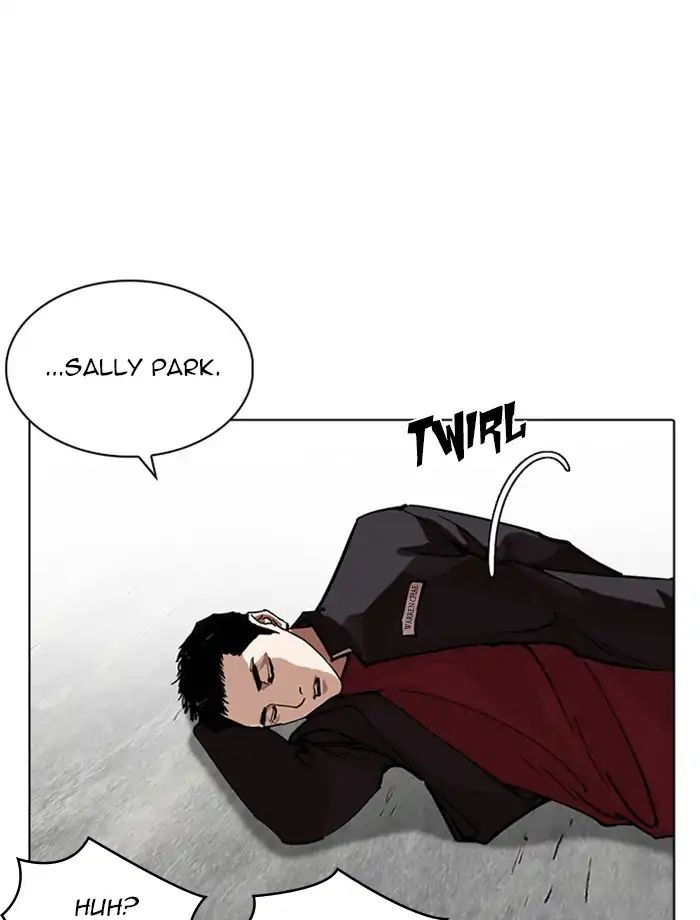 Lookism - Manhwa chapter 232 - page 81