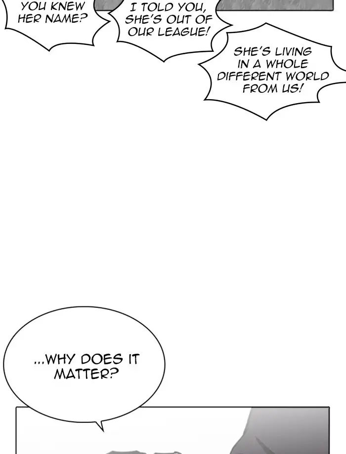 Lookism - Manhwa chapter 232 - page 82