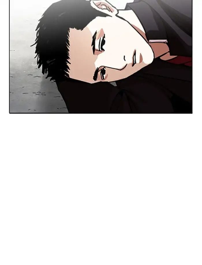 Lookism - Manhwa chapter 232 - page 83