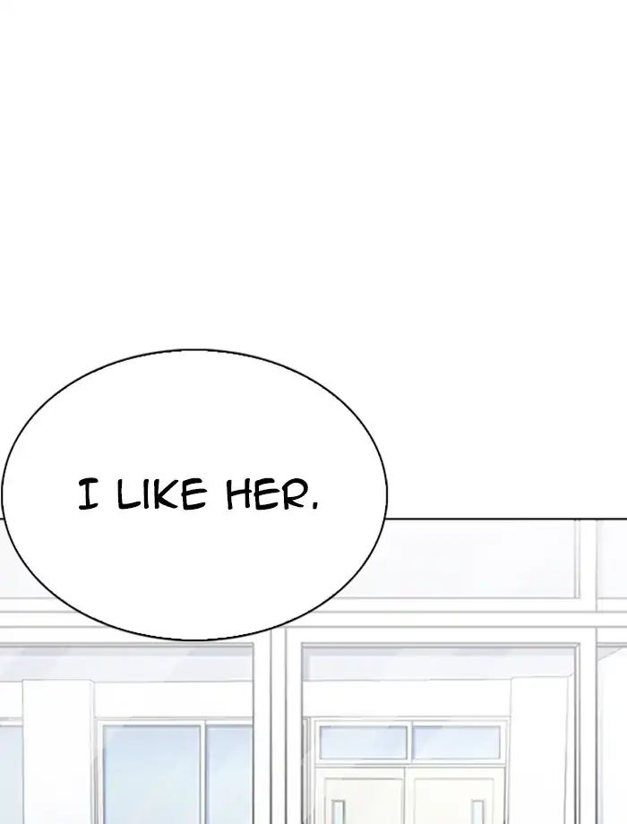 Lookism - Manhwa chapter 232 - page 84