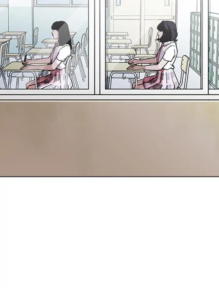 Lookism - Manhwa chapter 232 - page 85
