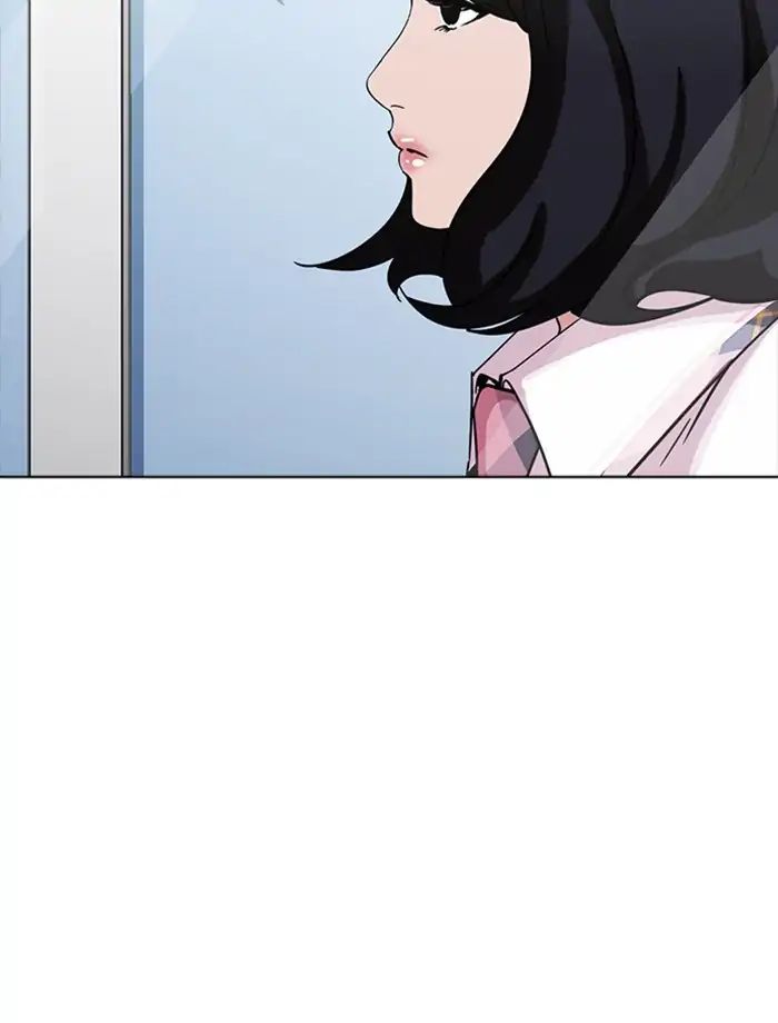 Lookism - Manhwa chapter 232 - page 87